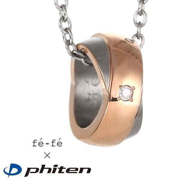 t@Ce Phiten `^ y_g lbNX `^y_g lbNX fB[X Ki I[_[