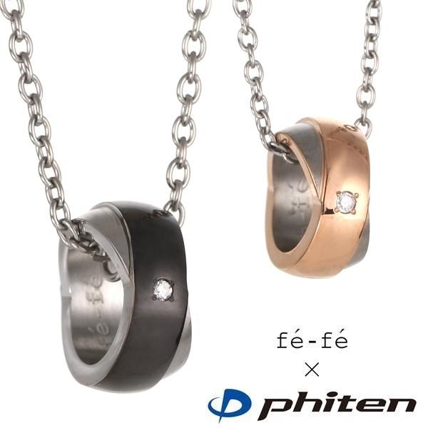 t@Ce Phiten `^ y_g lbNX `^y_g lbNX yA Y fB[X Ki I[_[