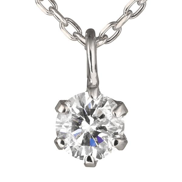 0.1カラット　一粒　ダイヤ　ネックレストップ 見積商品) ペンダントトップ ダイヤモンド 一粒 0.1ct 18金 K18