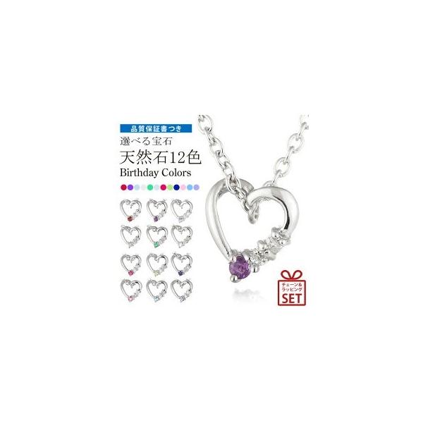 lbNX fB[X VR AWXg lbNX _Ch n[g lC v[g 2a I[_[