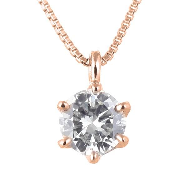 ネックレス レディース 天然石 ネックレス 一粒 ダイヤモンド  