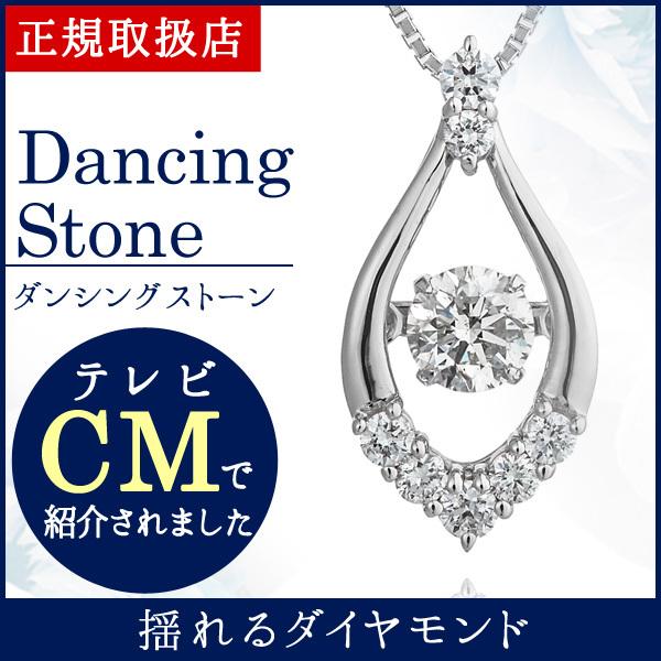 _VOXg[ _Ch lbNX h  10 zCgS[h TVCMfڏi I[_[