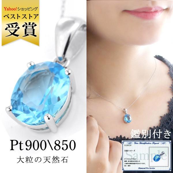 lbNX fB[X VR u[gp[Y v`i lbNX 11 a I[_[