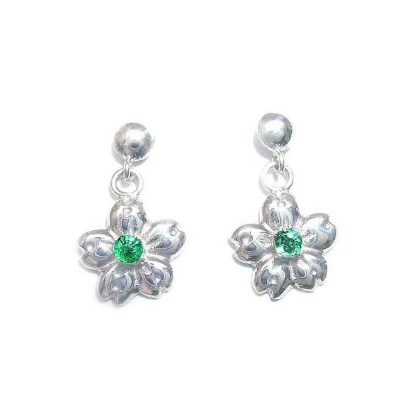 sAX Gh 5a GhsAX  fB[X ANZT[ I[_[