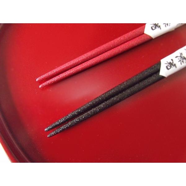 箸輪島漆塗箸本乾漆塗りさくら吹雪1膳帯封付き父の日母の日敬老の日ギフト引き出物結婚式長寿祝い Buyee Buyee 提供一站式最全面最專業現地yahoo Japan拍賣代bid代拍代購服務