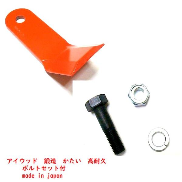 suehiropa-tu2_1521573