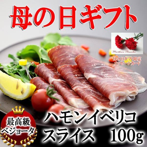 ̓ v[ n CxREfExW[^EXCX 100 ̓̃v[glC ̓Mtg Hו  O