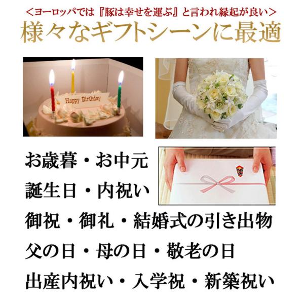 イベリコ豚 お肉 ギフト券 1万円コース グルメ カタログギフト お中元 福利厚生 誕生日 高級 食べ物 食品 人気 Buyee Buyee Japanese Proxy Service Buy From Japan Bot Online