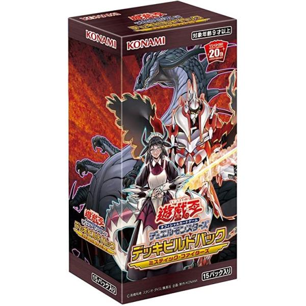 遊戯王 - 定価以下！遊戯王 ミスティックファイターズ！ 遊戯王OCG デッキビルドパック ミスティック・ファイターズ