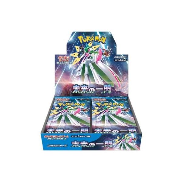 ポケモンカードゲーム 未開封シュリンク付 ポケモンカードゲーム ポケモンカードゲーム 未開封シュリンク付 ポケモンカードゲーム