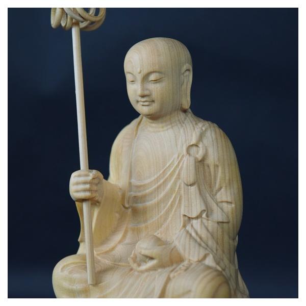 木彫り 仏像 地蔵菩薩 お地蔵様 お地蔵さん 仏教美術 置物 フィギュア 