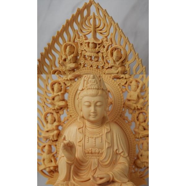 木彫り 仏像 観音様 観音菩薩 観世音菩薩 観自在菩薩 救世菩薩 フィギュア 観音菩薩像 座像 仏教美術 置物 木彫 仏像 Buyee Buyee Japanese Proxy Service Buy From Japan Bot Online