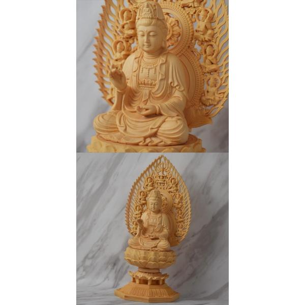 木彫り 仏像 観音様 観音菩薩 観世音菩薩 観自在菩薩 救世菩薩 フィギュア 観音菩薩像 座像 仏教美術 置物 木彫 仏像 Buyee Buyee Japanese Proxy Service Buy From Japan Bot Online