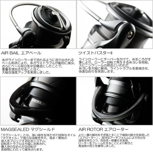 最旬トレンドパンツ ダイワ Daiwa スピニングリール 2500 カルディア 18 Lt2500s Xh 春新作の