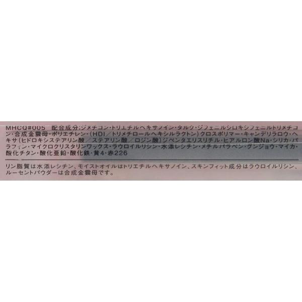エスプリーク ピュアリーベール チーク Rd 5 レッド系 3 3g Prettyfunnyballoons Com