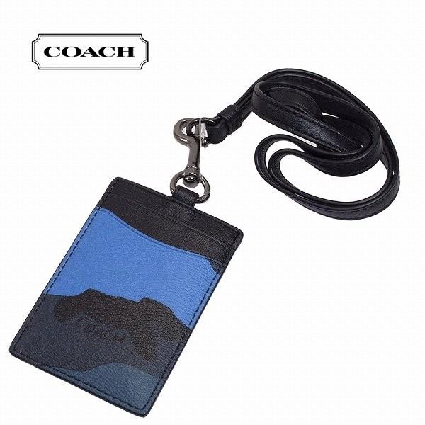 Coach コーチ Idケース Pvc 迷彩柄 ランヤード ダスクマルチ F30283 Mrx ファクトリー品 メンズ Coaac0011 La Rumeur 通販 Yahoo ショッピング