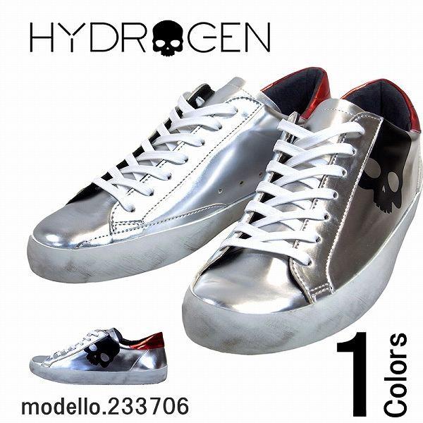 Hydrogen ハイドロゲン スニーカー メタリックレザー シルバー ローカットスニーカー メンズ Hydsh0002 La Rumeur 通販 Yahoo ショッピング