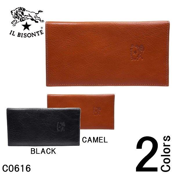 Il Bisonte イルビゾンテ 長財布 二つ折り C0616 フラップウォレット メンズ レディース 本革 牛革 財布 サイフ 無地 Ilbwl0006 La Rumeur 通販 Yahoo ショッピング
