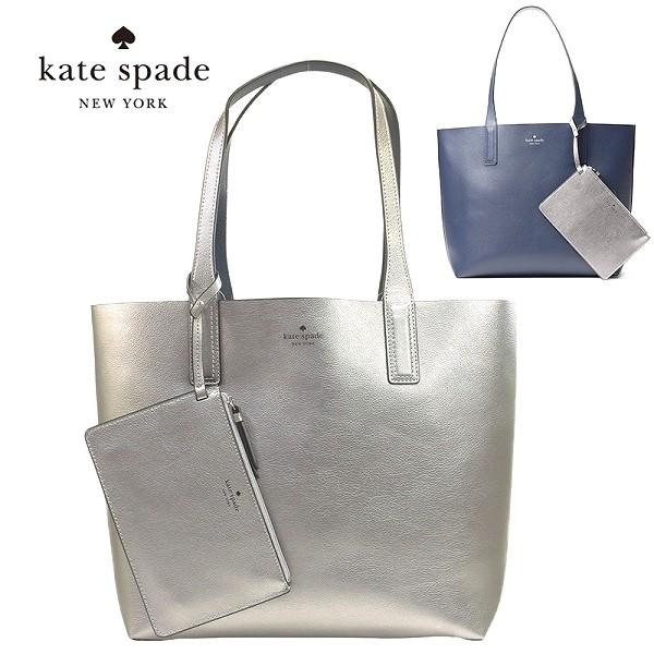 kate spade ケイトスペード トートバッグ アーチ レザー ラージリバーシブルトート シルバー wkru5963-088 レディース