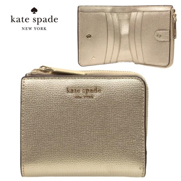 Kate Spade ケイトスペード 二つ折り財布 シルビア レザー Small Bilfold Wallet ゴールド Pwru7250 712 レディース 天赦日 一粒万倍日 Ka4025 La Rumeur 通販 Yahoo ショッピング