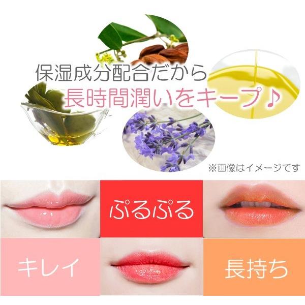 正規品 カイリジュメイ 口紅 ジェリーリップスティック 限定ゴールドケース 全3色 ティントリップ Kailijumei 送料無料 Buyee Buyee Japanese Proxy Service Buy From Japan Bot Online