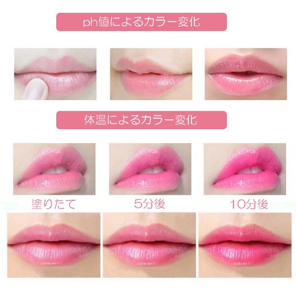 正規品 カイリジュメイ 口紅 ジェリーリップスティック 限定ゴールドケース 全3色 ティントリップ Kailijumei 送料無料 Buyee Buyee Japanese Proxy Service Buy From Japan Bot Online