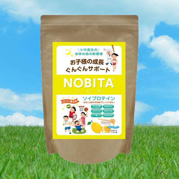 NOBITA ノビタ はちみつレモン味】 ジュニアプロテイン 身長が伸びる