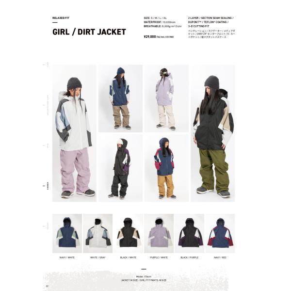 Z[ 2022-23 AA HARD WEAR | GIRL DIRT JACKET  |   Xm{[ EFA[
