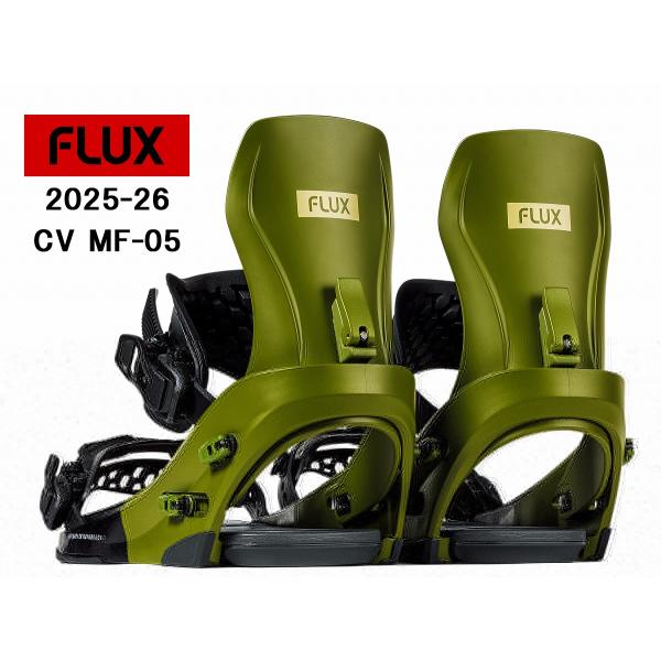 FLUX BINDINGS（フラックスバインディング） 2025-26モデル | CV MF-05