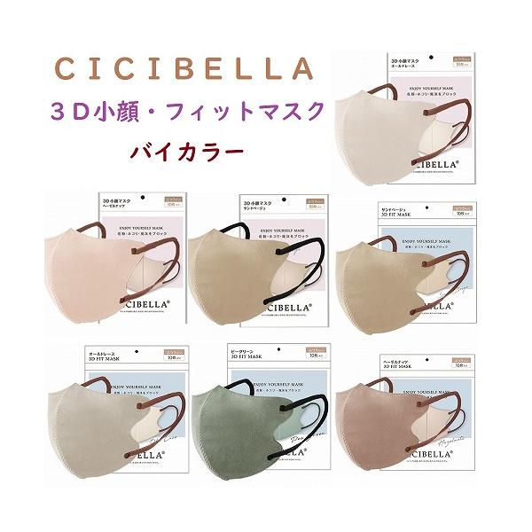 ジュベリアコスメ　新品未使用 新発売】アイドルのようなつやつや水光ほっぺが叶う2in1発光