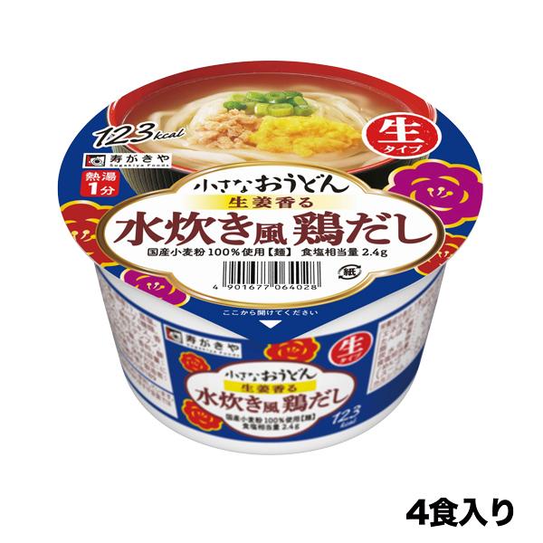 秋冬にぴったりな、生姜が香る優しい味わいをぜひお楽しみください。。★めん国産小麦粉を使用した、もっちりとした食感の生タイプめん★スープ水炊きのような鶏のふくよかな旨みが引き立つスープです。生姜のさわやかな香りを加え、すっきり上品な味わいに仕...