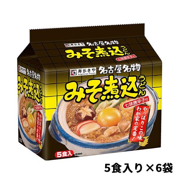 本格的な食感と煮込み感が味わえるめんに食べ応えがアップしためんと、豆みそ100％使用のコク深い味わいのスープは相性抜群です★めん厳選したうどん用粉を使用し、じっくり練り上げたコシのある油揚げめんです。小麦の風味豊かで、煮込んでも負けない本格...
