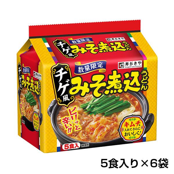 「５食入みそ煮込」は東海地区を中心にご愛顧いただいておりますロングセラー商品です。昨年に引き続き本年も「みそ煮込うどん」のアレンジフレーバーを数量限定で発売致します★めん　厳選したうどん用粉を使用し、じっくり練り上げたコシのある油揚げめんで...