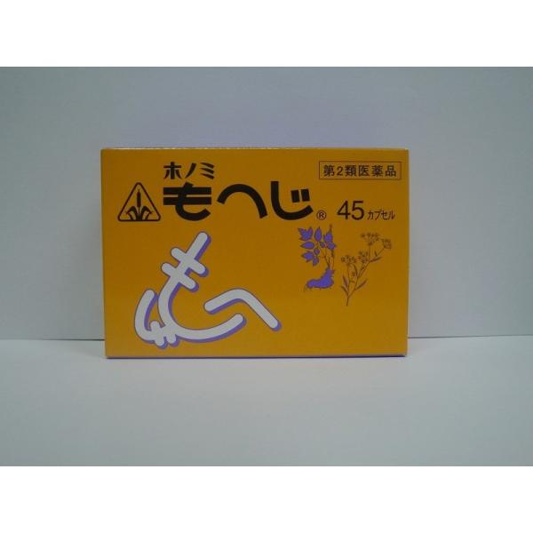 効能・効果  脱肛（で痔）、裂肛痔（きれ痔）、外痔核（いぼ痔）、内痔核（はしり痔）