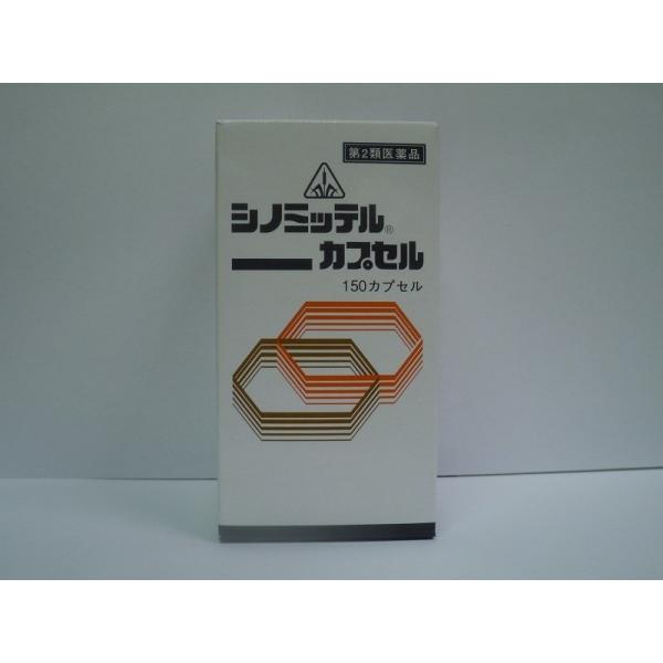 糖尿病、血糖増加による口渇