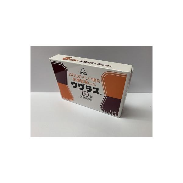 sugamo_nr6f8mu7z8 sugamo_nr6f8mu7z8