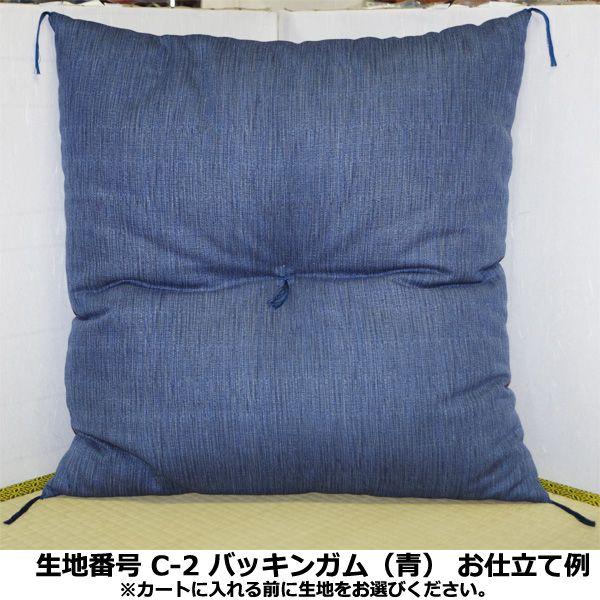 落語用超大判座布団 70cm 74cm 生地グループｃ Buyee Buyee 日本の通販商品 オークションの代理入札 代理購入