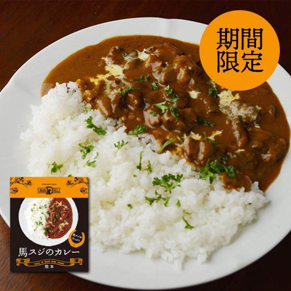 Ε 2025 Mtg v[g n F{  nXW̃J[ 210g UMADELI nh ΂ a v`Mtg J[CX 1lO T 蕨 Ε