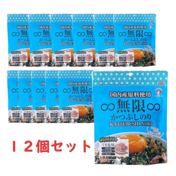 無限かつぶしのり　40ｇ×12個セット