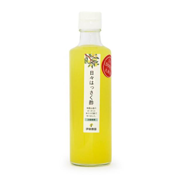 日々かんきつ酢　はっさく酢1本