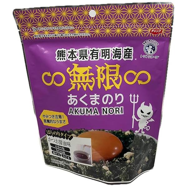 創業150年、漢方相談スガヌマ薬局は、体質やお悩みに合わせたご相談ができる薬局です。何かございましたらお気軽にお電話（0297-35-0003）またはLINE（プレミアムID：@kanpou-suganuma）にてお問い合わせください。【栄...
