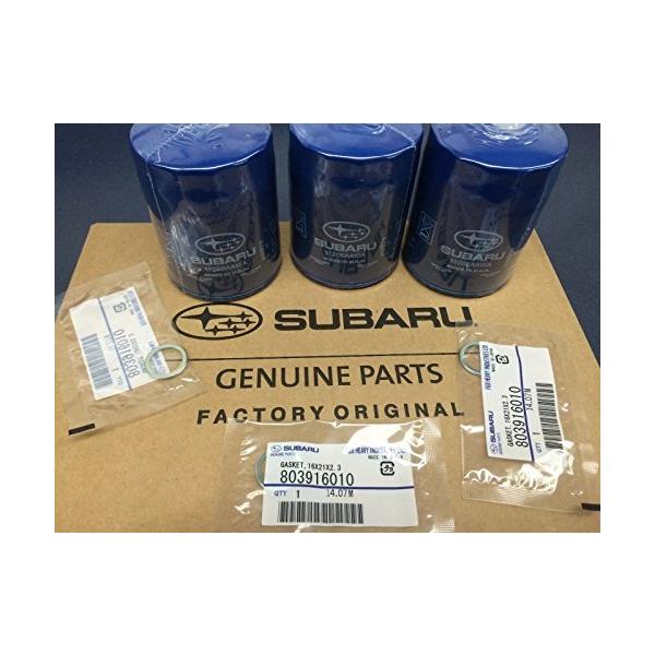 2011-2017 OEM スバル エンジンオイルフィルター&amp;ガスケット 15208AA15A 純正インプレッサ レガシーフォレスター 3個パッ