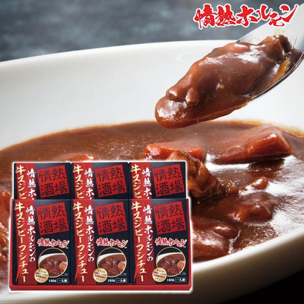 【商品番号】f1334-y06【パッケージサイズ】425×50×215mm【加工地】日本【パッケージ形態】化粧箱入【保存方法】常温【賞味期限】製造日より約730日ギフト お中元 高級 おしゃれ 御歳暮 内祝 内祝い 帰省 手土産 お返し 結...