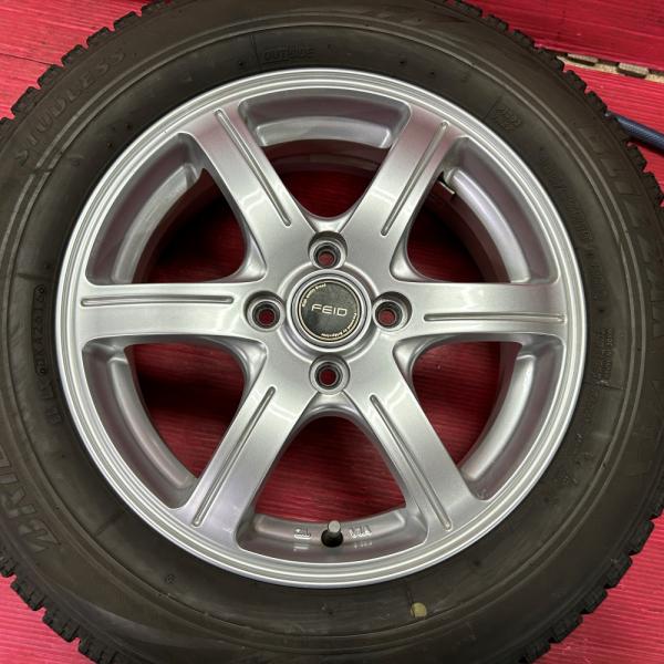 タイヤホイール4本 185/65R15 15×5.5J ET52 100-4H ブリヂストン  