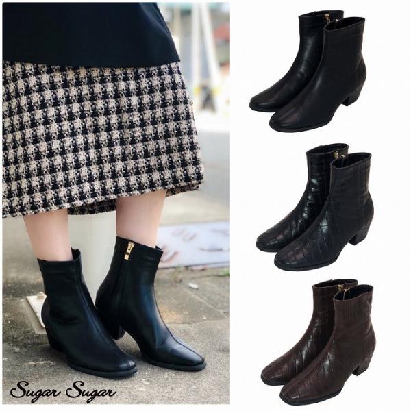 Sugarsugar シュガーシュガー スクエアショートブーツ Buyee Servis Zakupok Tretim Licom Buyee Pokupajte Iz Yaponii