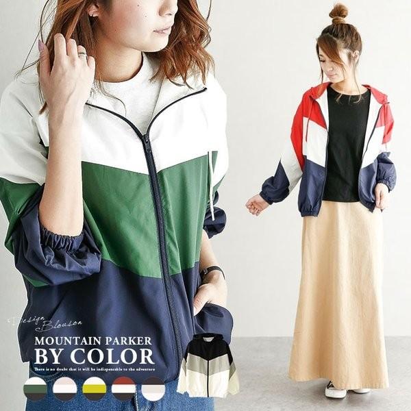 マウンテンパーカー レディース ブルゾン パーカー 秋 Lgww Af1196 即納 2 5日 送料無料 メ込 Lgww Af1196 Ps シュガービスケット 通販 Yahoo ショッピング