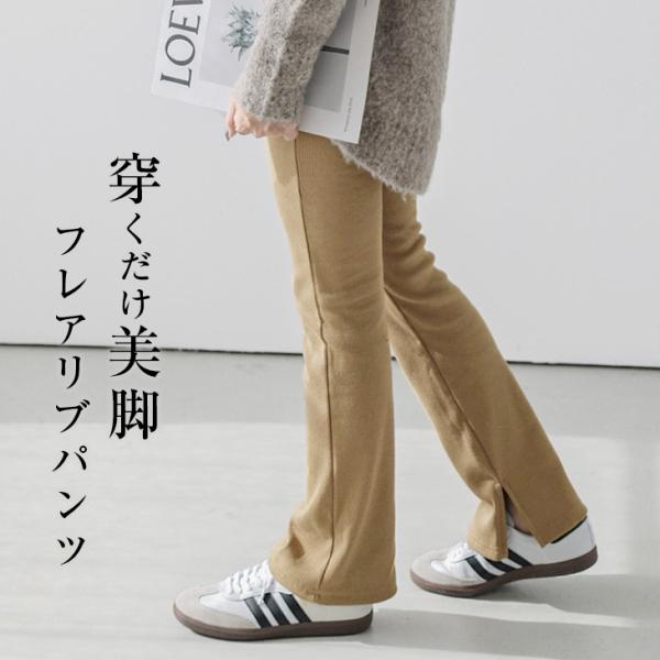 Sugar Bisket シュガービスケット 大人可愛いファッション通販サイト トップページ