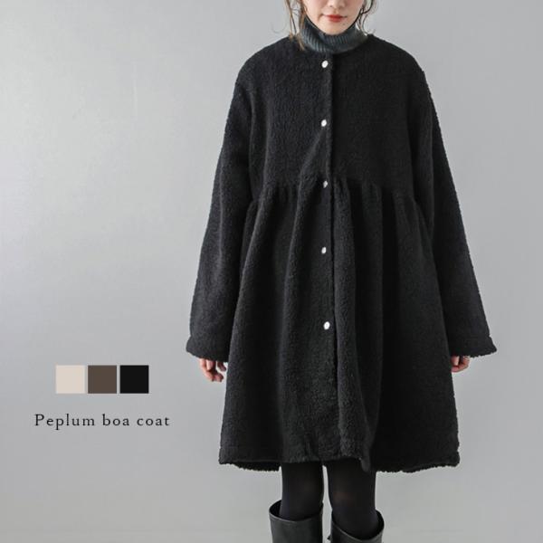 ♡【美品】日本製em. ペプラムコート♡ sugarbiscuit_lsot304-65e