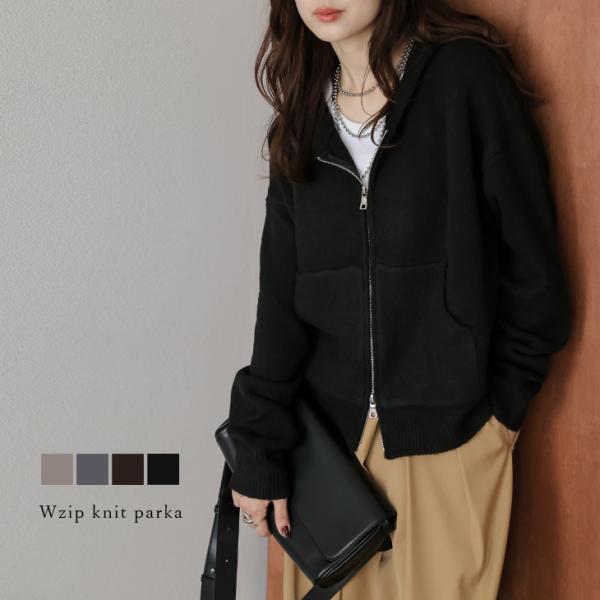 明日まで　KOWGA 25aw ニットジップパーカーS 完売品 明日まで KOWGA 25aw ニットジップパーカーS 完売品