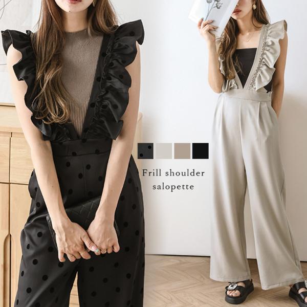 sugarbiscuit_lss24-sr142